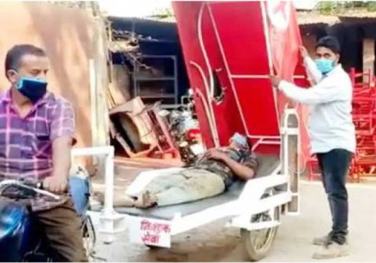 ambulancia-india-capa-547x383