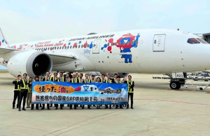 Avião foi do Japão à China com um combustível diferente: óleo de cozinha