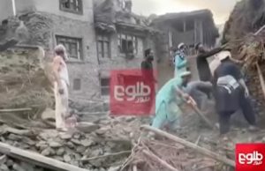 Terremoto no Afeganistão deixa mais de 800 mortos e milhares de feridos