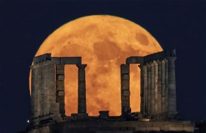 1ª Superlua 2026 pode ser vista neste sábado(03)