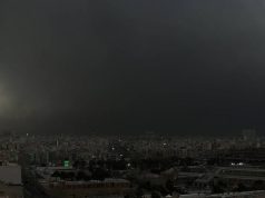 Céu escuro e chuva ácida: Como o ‘dia virou noite’ no Irã após ataques aéreos