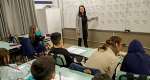 Confirmado: piso salarial dos professores será de R$ 5.130; Medida Provisória aprovada no Senado