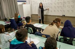 Confirmado: piso salarial dos professores será de R$ 5.130; Medida Provisória aprovada no Senado