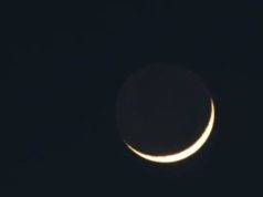 Eclipse lunar desta semana vai apagar 93% da Lua e será visto em todo o Brasil; veja horário