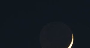 Eclipse lunar desta semana vai apagar 93% da Lua e será visto em todo o Brasil; veja horário