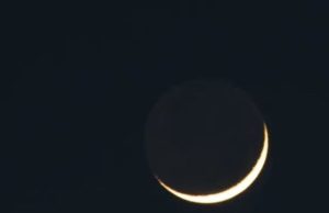 Eclipse lunar desta semana vai apagar 93% da Lua e será visto em todo o Brasil; veja horário